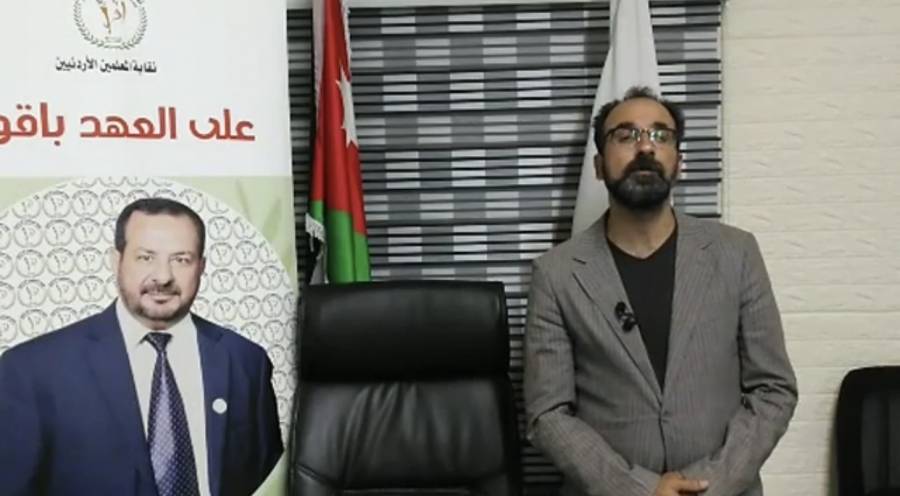 نديم : لا تغيير على مكان وتوقيت الوقفة الاحتجاجية بالفيديو