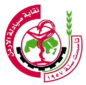 بيان ل مجلس نقابة صيادلة الاردن