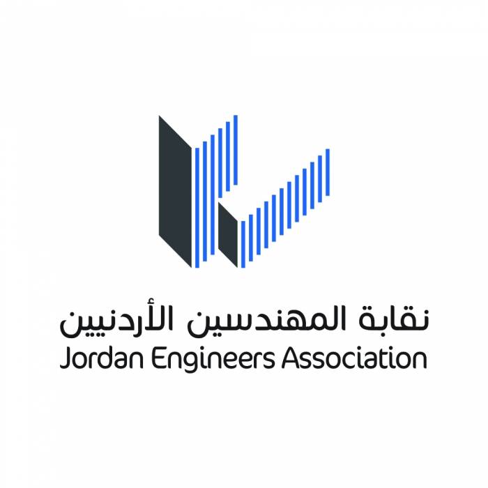 نقابة المهندسين الاردنيين تدعم موقف المعلمين ..  بيان صحفي