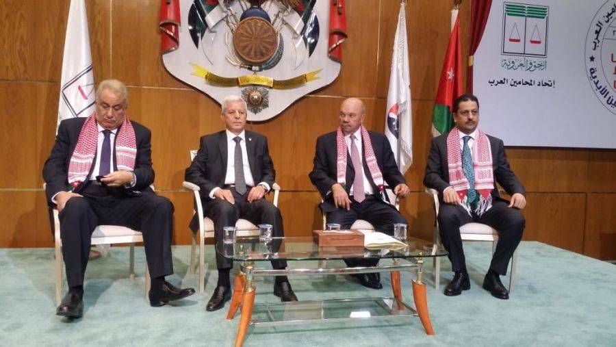 انطلاق اجتماعات المكتب الدائم لاتحاد المحامين العرب