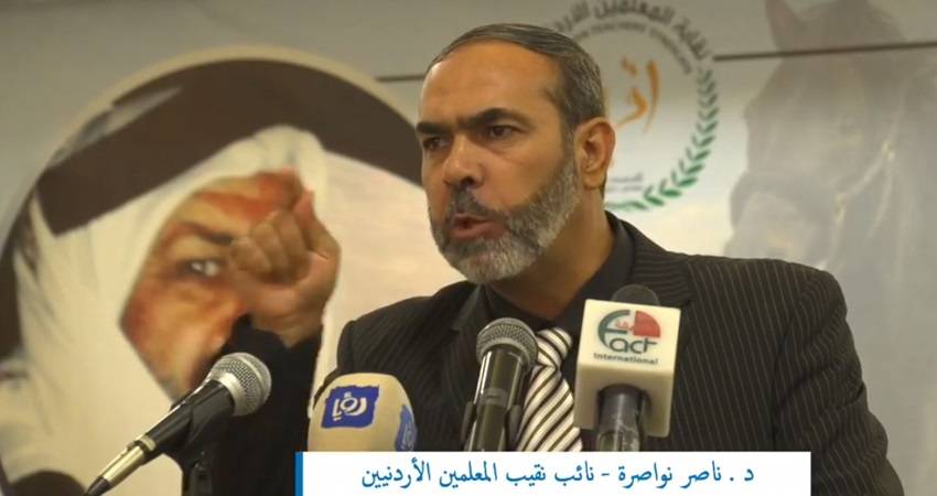 تفاصيل الإضراب لنقابة المعلمين