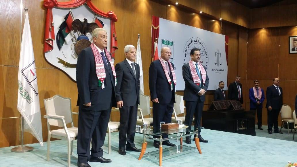 انطلاق اجتماعات المكتب الدائم لاتحاد المحامين العرب