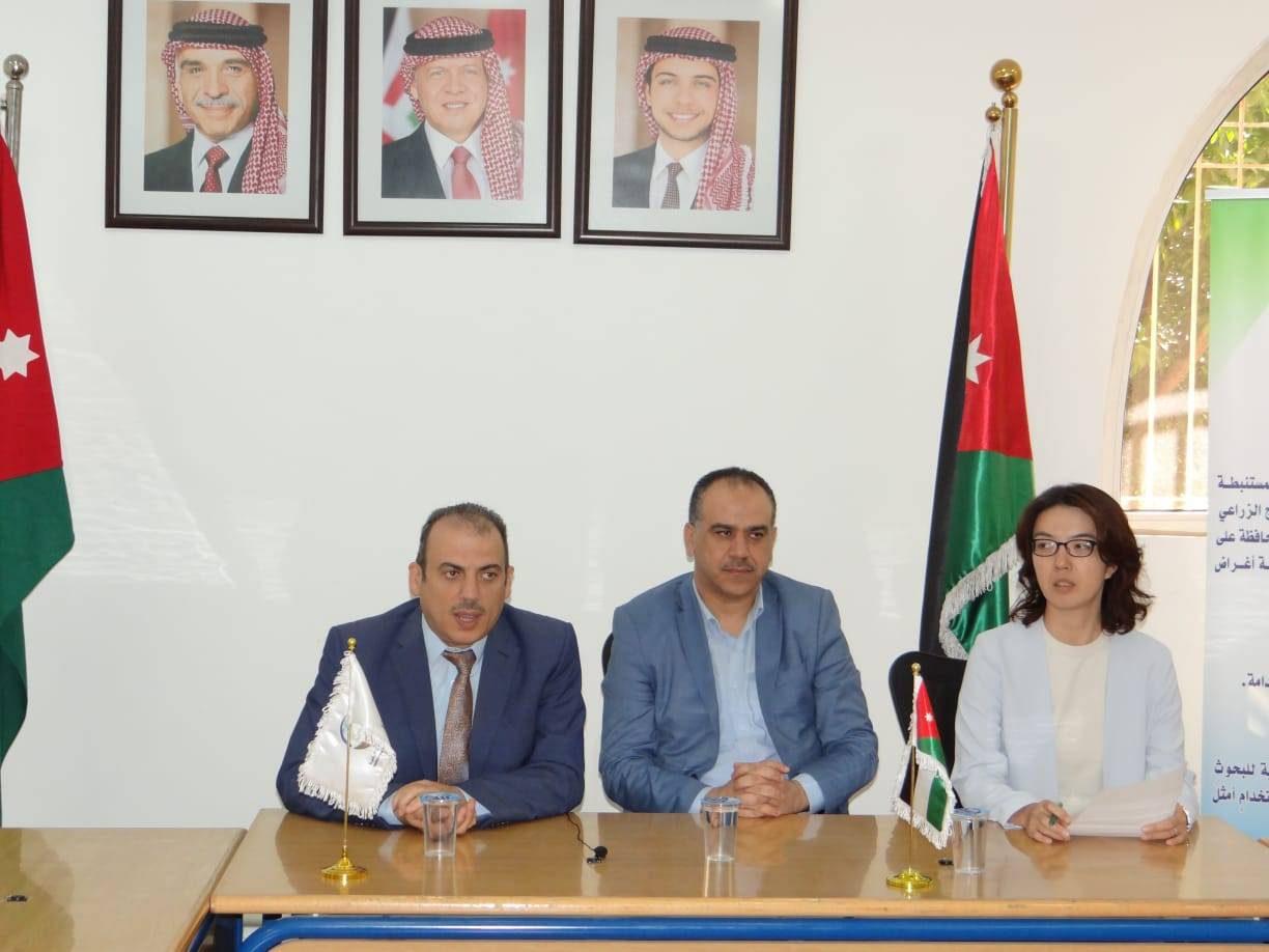 تعاون بين البحوث الزراعية وجايكا لتأهيل إعلاميين فلسطينيين