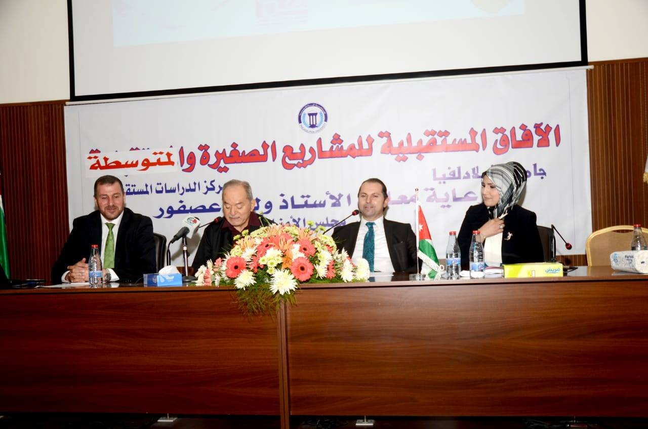 الخشمان يقترح حلا للازمة