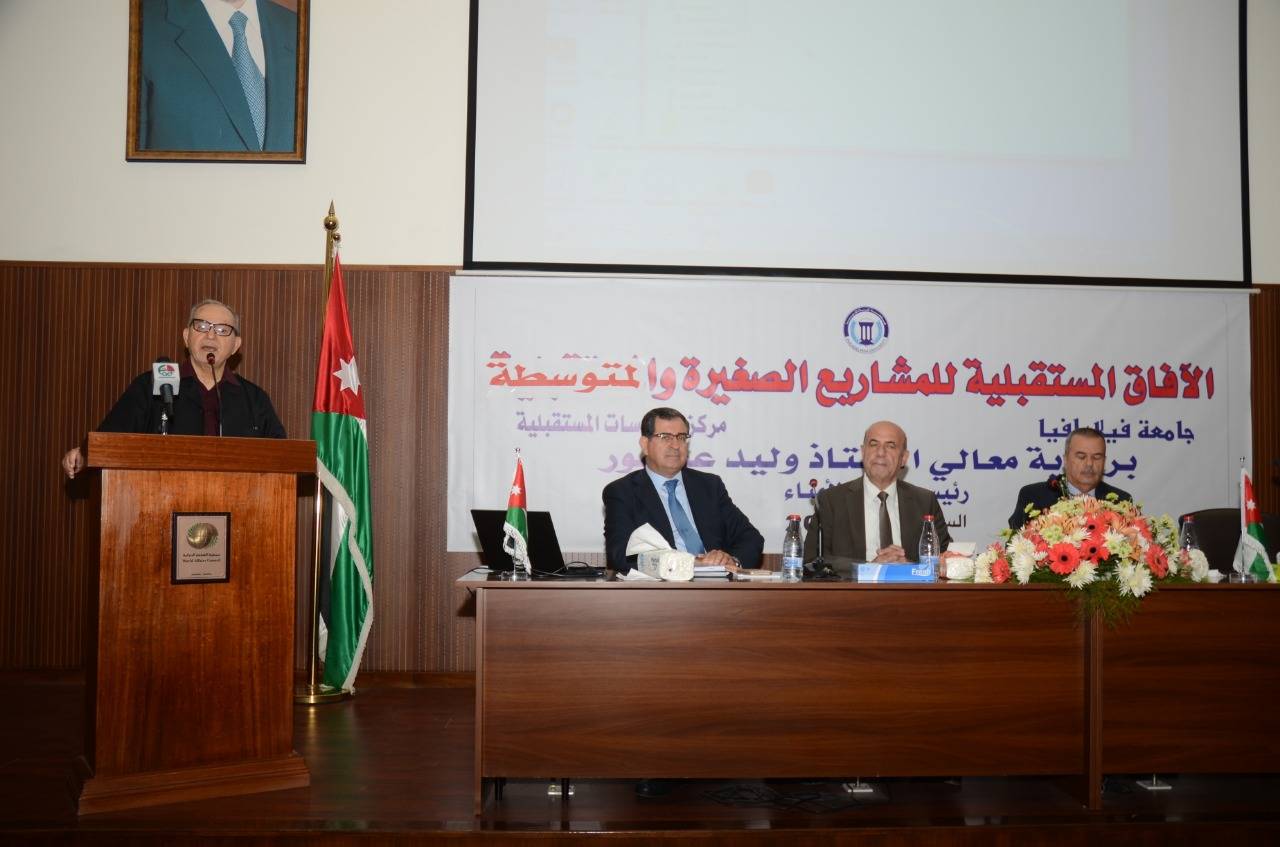 الخشمان يقترح حلا للازمة