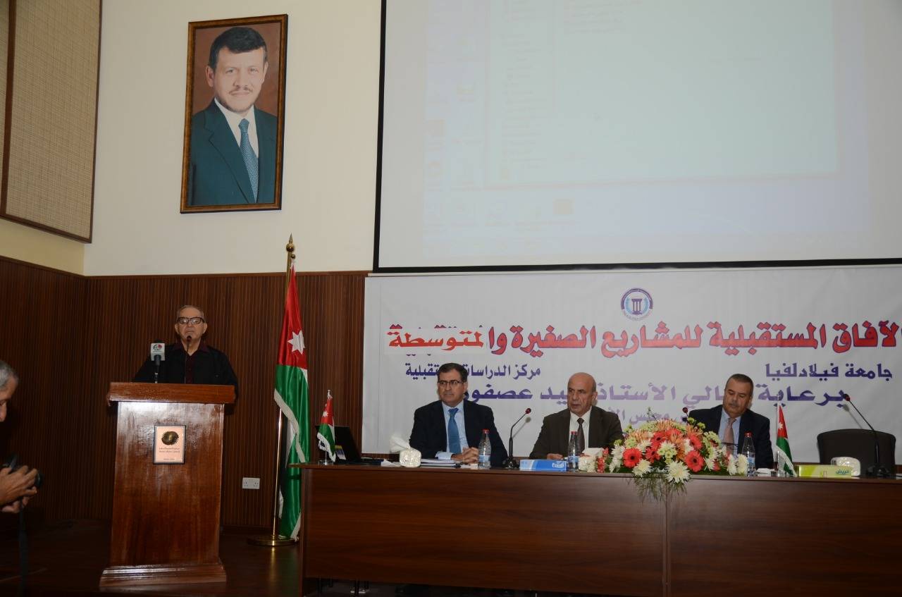 الخشمان يقترح حلا للازمة