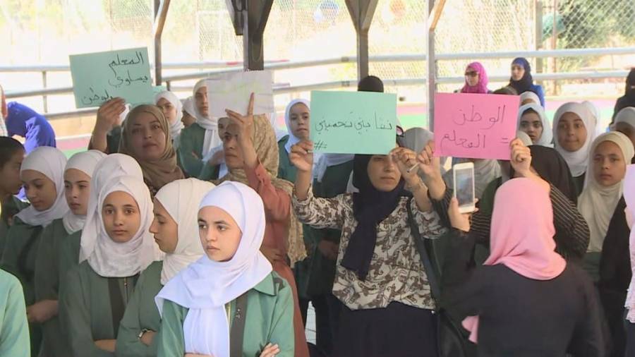 اضراب المعلمين لليوم الثاني