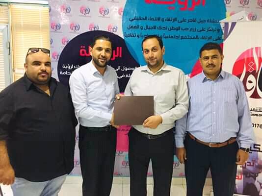 اتفاقية تعاون بين اللجنة الفرعية لنقابة الممرضين  المفرق ومؤسسة آفاق للتدريب