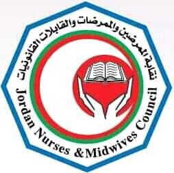 اتفاقية تعاون بين اللجنة الفرعية لنقابة الممرضين / المفرق ومؤسسة آفاق للتدريب 