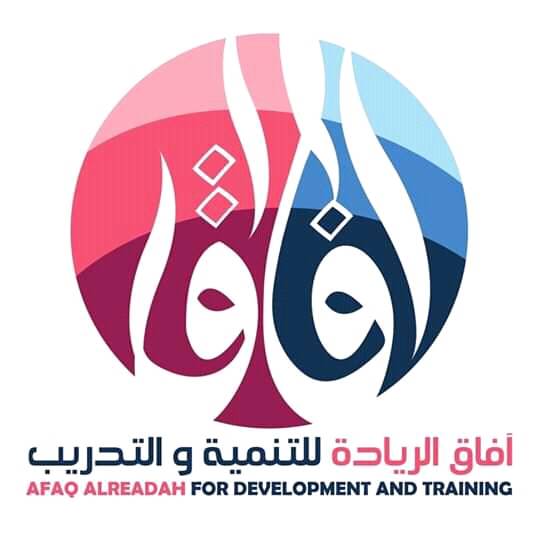 اتفاقية تعاون بين اللجنة الفرعية لنقابة الممرضين / المفرق ومؤسسة آفاق للتدريب 
