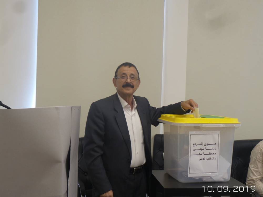 د.يوسف غليلات رئيسا لمجلس محافظة مأدبا