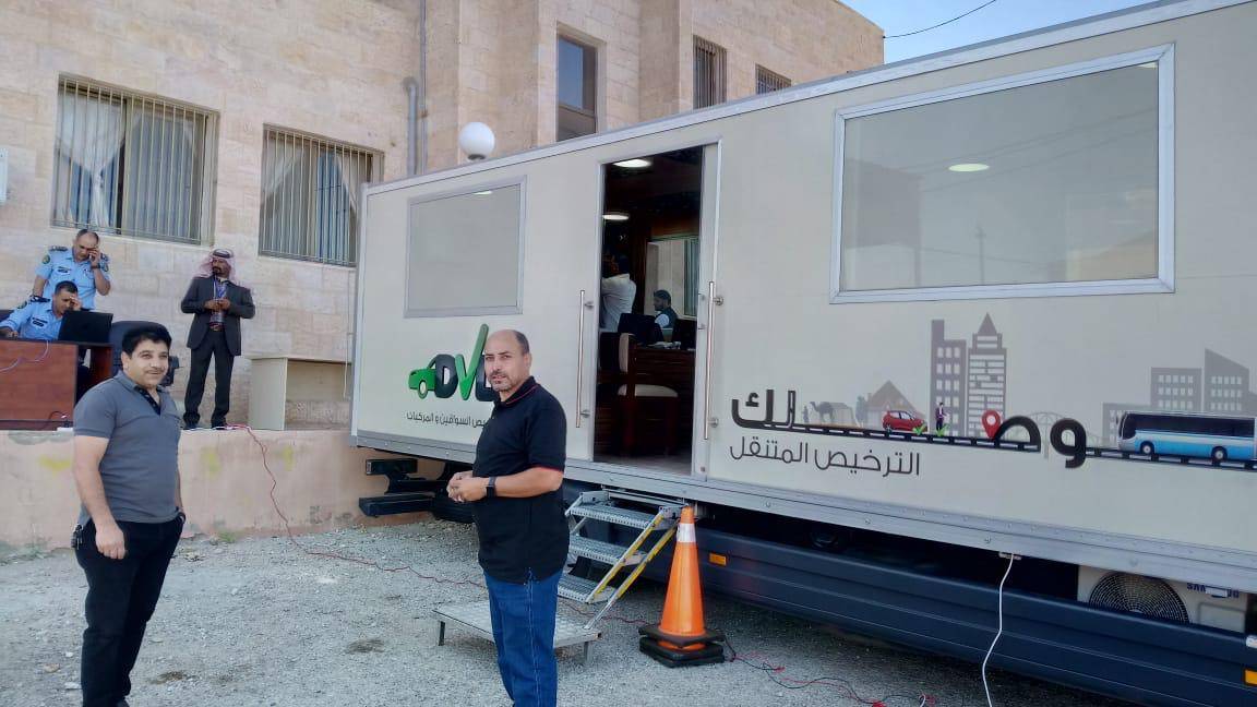محطة الفحص الفني المتنقلة تنجز ١١٦ معاملة في يومها الاول في منطقة وادي موسى والشوبك