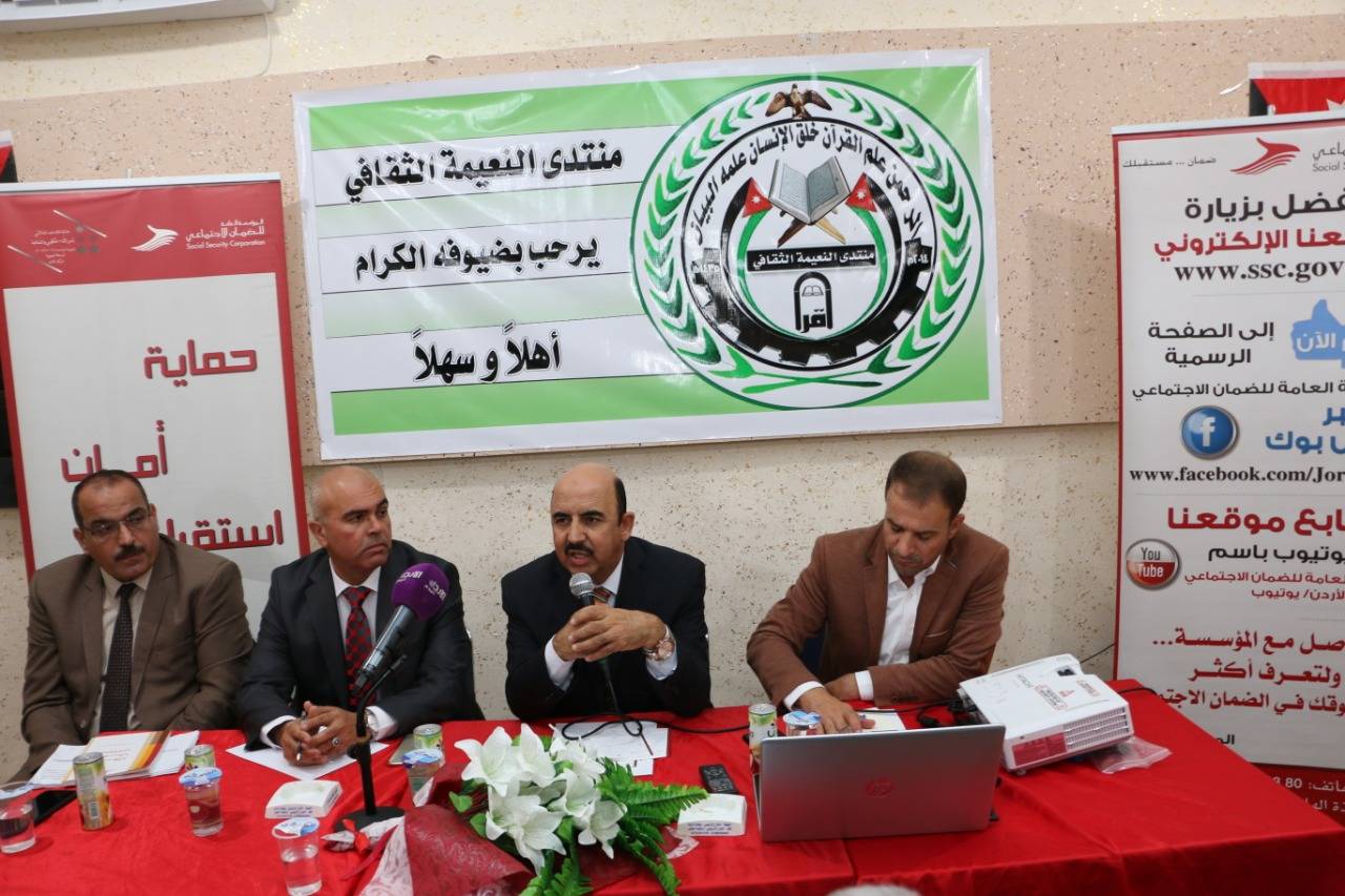 الصفدي يبحث مع نظيره العراقي تعزيز التعاون والأوضاع الاقليمية