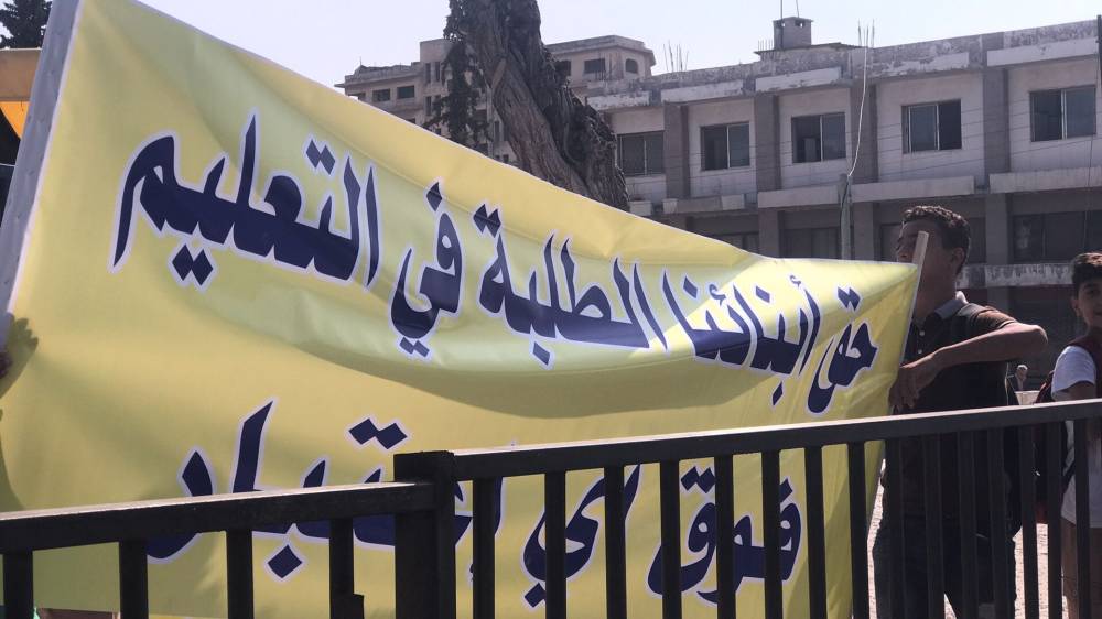 وقفة احتجاجية الآن من امام مجلس النواب  لمبادرة ابشر لدعوة جميع الاطراف للحوار 