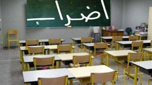 معلمون يطلقون مبادرة حسن النوايا  لانهاء الازمة