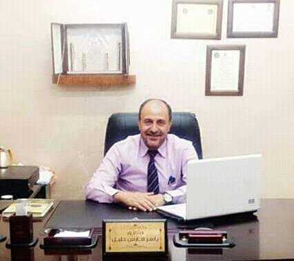 ترقية الدكتور ياسر خليل إلى رتبة أستاذ مشارك في جدارا