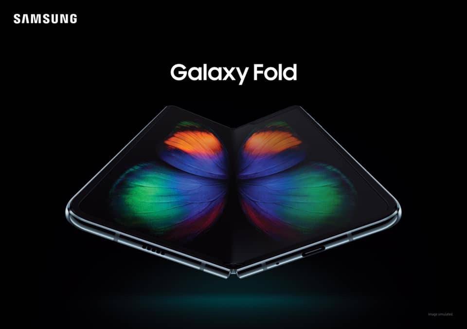 سامسونج تطلق هاتف  Galaxy Fold في الأسواق 