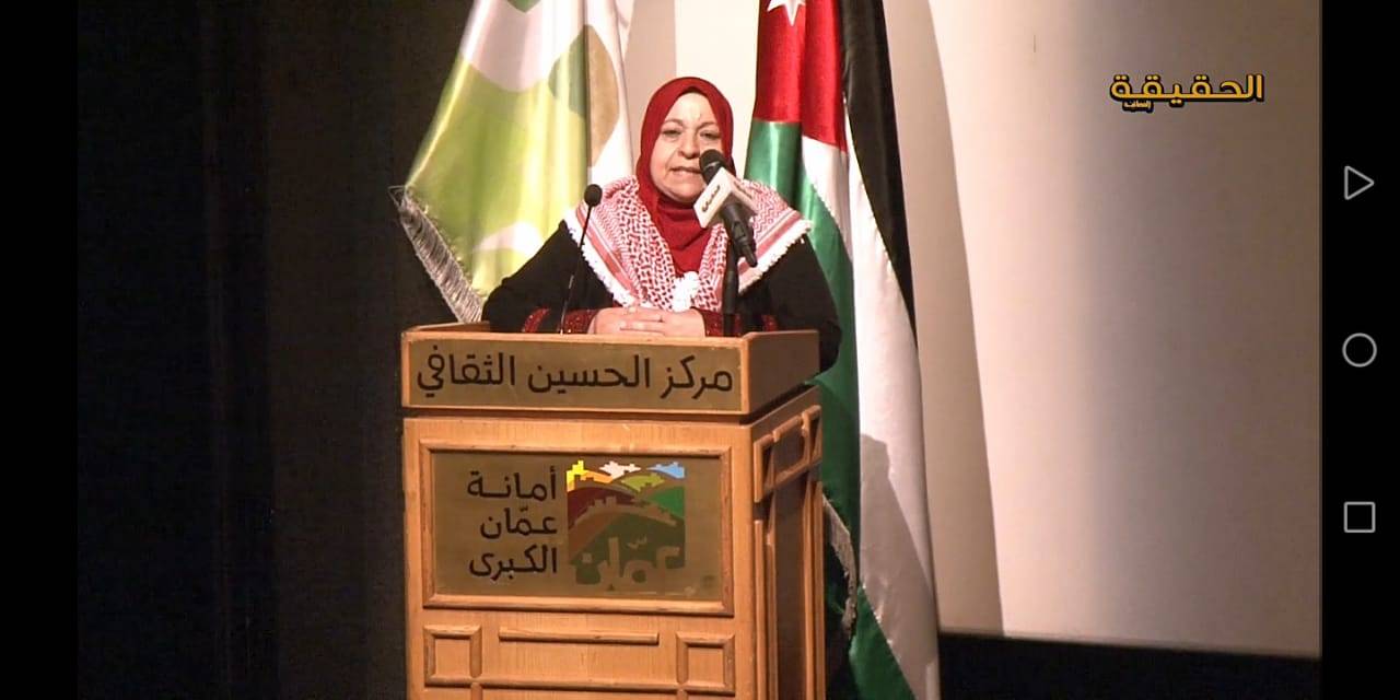انطلاق حفل تكريم نشميه وطن الرابع 