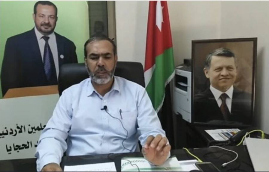 نقابة المعلمين تقبل بالمسار المهني ومستعدة للحوار حوله