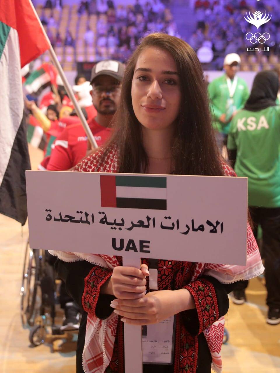 سمو الامير رعد بن زيد يفتتح دورة ألعاب غرب آسيا البارالمبية