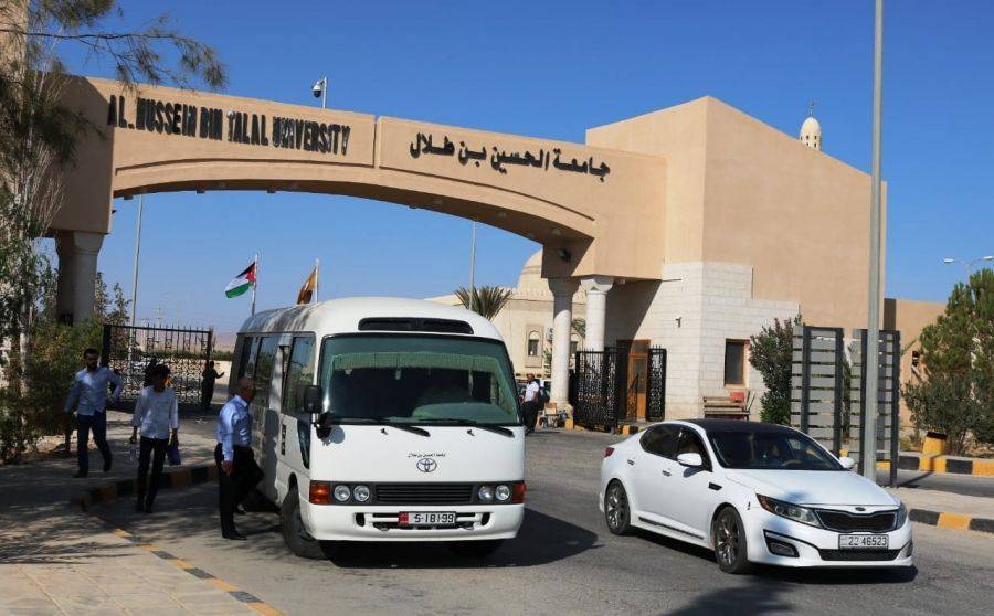 جامعة الحسين بن طلال تستقبل الطلبة المستجدين
