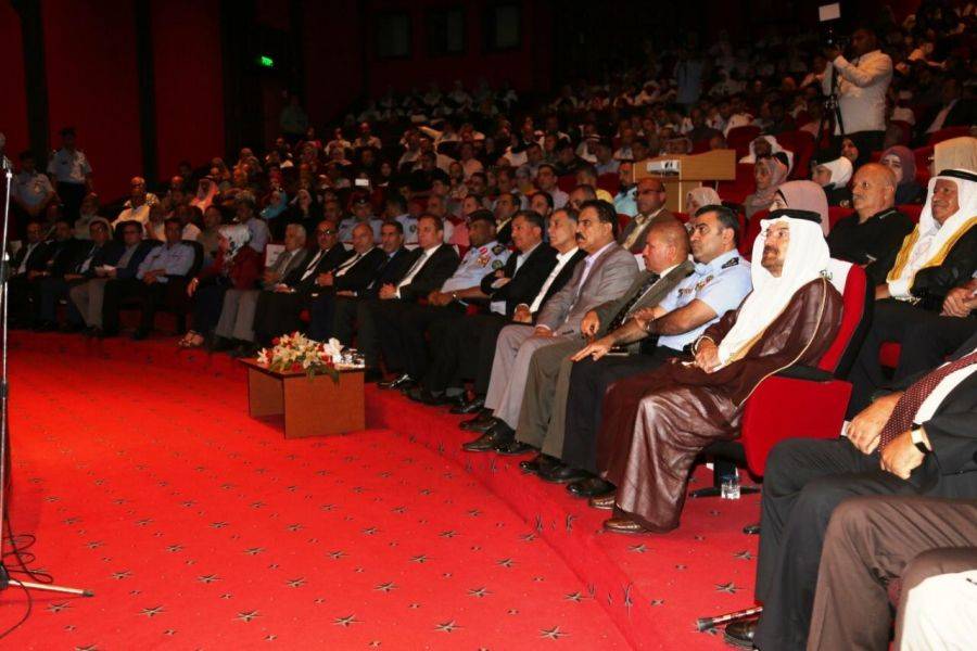 الرمثا ..  ندوة توعوية بعنوان  المخدرات وأثرها على المجتمع 