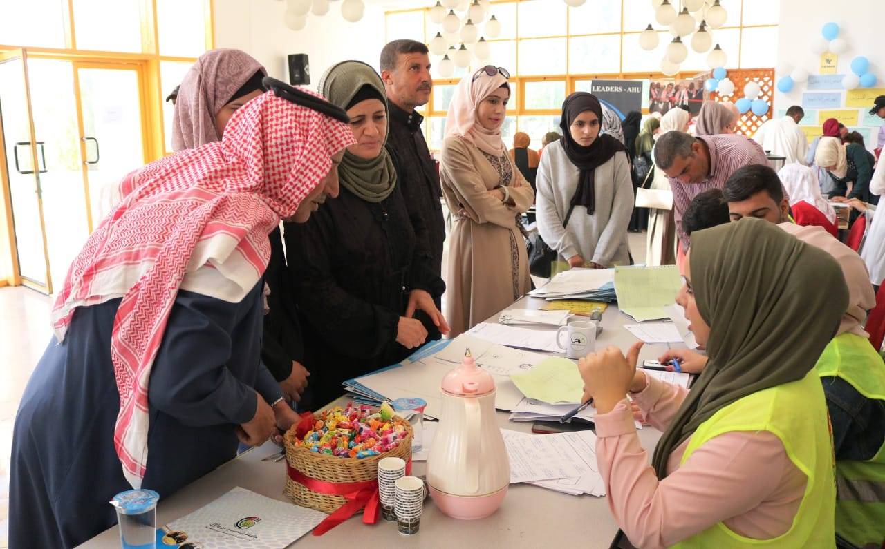 جامعة الحسين بن طلال تستقبل الطلبة المستجدين