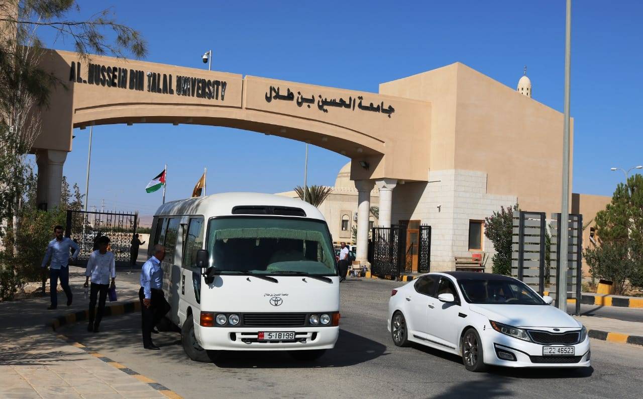 جامعة الحسين بن طلال تستقبل الطلبة المستجدين