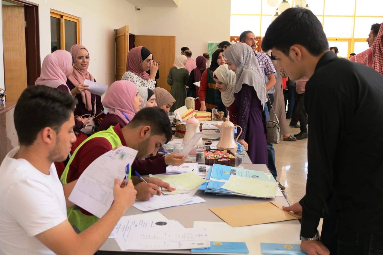 جامعة الحسين بن طلال تستقبل الطلبة المستجدين