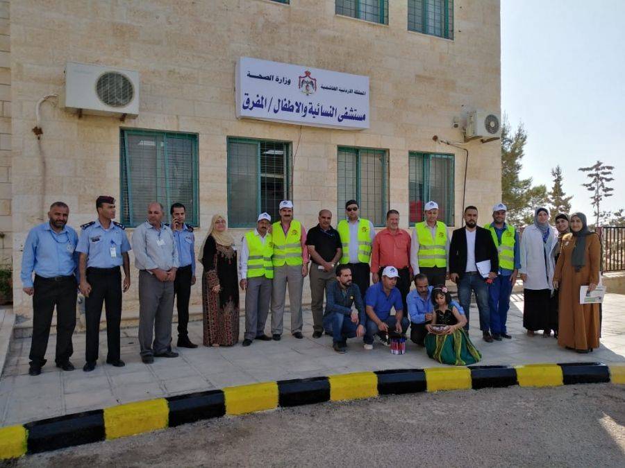 ادارة مستشفى النسائية والاطفال المفرق تحتفل بيوم التغيير العالمي