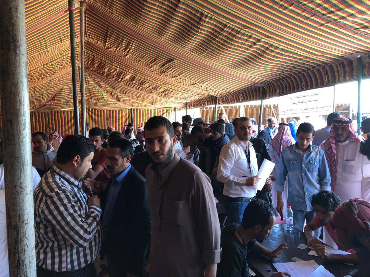 بدء استقبال الطلبات لتشغيل 200 شاب وفتاه في الحسينية