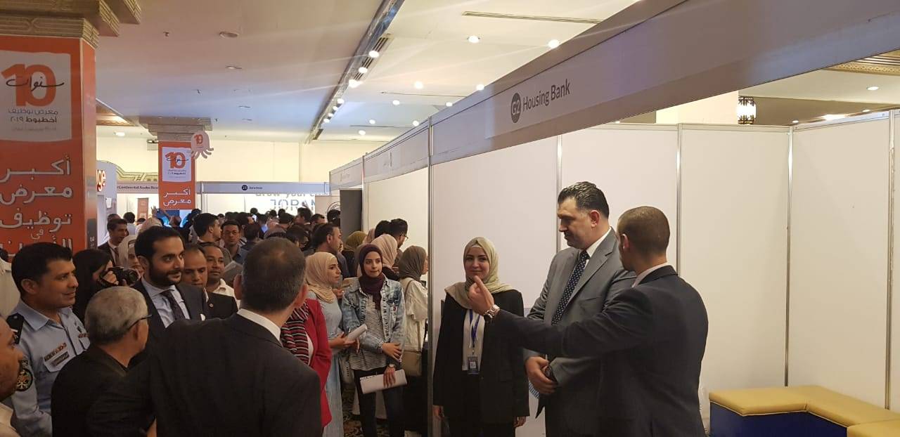 البطاينة : هدف معارض التشغيل ربط القطاع الخاص بالباحثين عن العمل مباشرة 