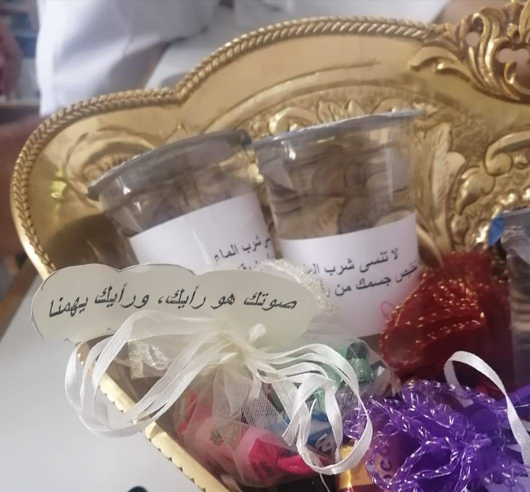 بالصور  المركز الوطني للصحه النفسيه يحتفل مع مرضاه بيوم التغيير
