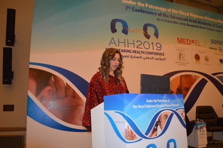 افتتاح المؤتمرالدولي السابع للسمع والتوازن بتنظيم من جامعة عمان الأهلية والأكاديمية العربية وجامعة لوبك