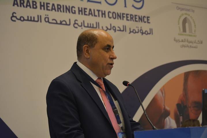 افتتاح المؤتمرالدولي السابع للسمع والتوازن بتنظيم من جامعة عمان الأهلية والأكاديمية العربية وجامعة لوبك
