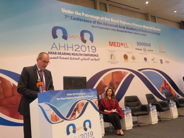 افتتاح المؤتمرالدولي السابع للسمع والتوازن بتنظيم من جامعة عمان الأهلية والأكاديمية العربية وجامعة لوبك