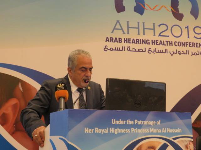 افتتاح المؤتمرالدولي السابع للسمع والتوازن بتنظيم من جامعة عمان الأهلية والأكاديمية العربية وجامعة لوبك