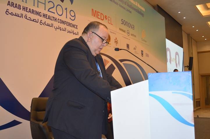 افتتاح المؤتمرالدولي السابع للسمع والتوازن بتنظيم من جامعة عمان الأهلية والأكاديمية العربية وجامعة لوبك