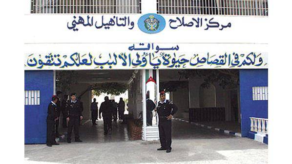 سواقة : وفاة نزيل اربعيني اثر جلطة قلبية