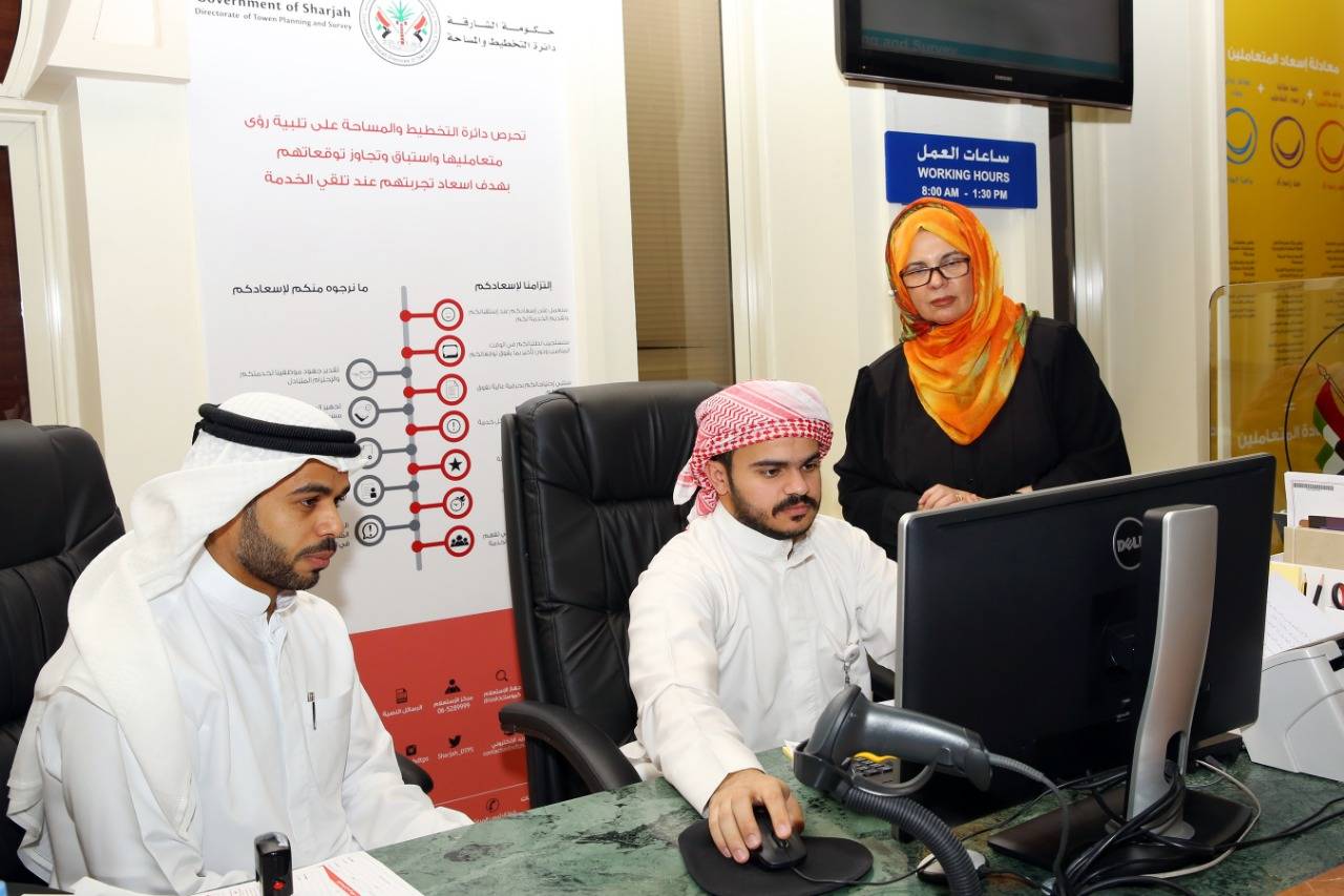 مدينة الشارقة للخدماتِ الإنسانية توظِّف 96 شخصاً ذا إعاقة  