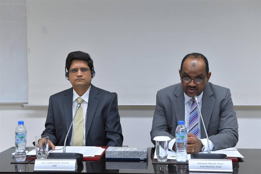 صندوق النقد العربي ينظم دورة إحصاءات التجارة الدولية للسلع والخدمات