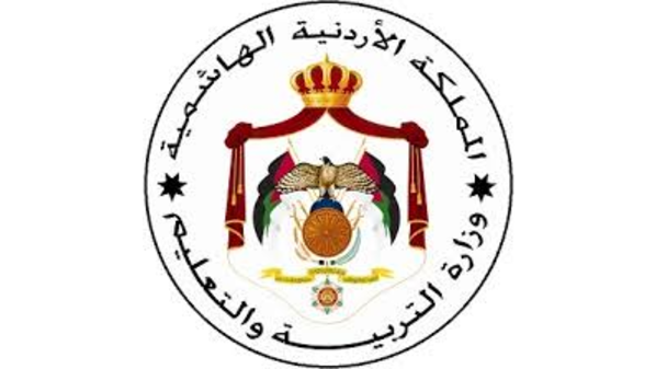 برنامج شراكة بين القطاعين العام والخاص لتحسين البيئة التعليمية في المدارس