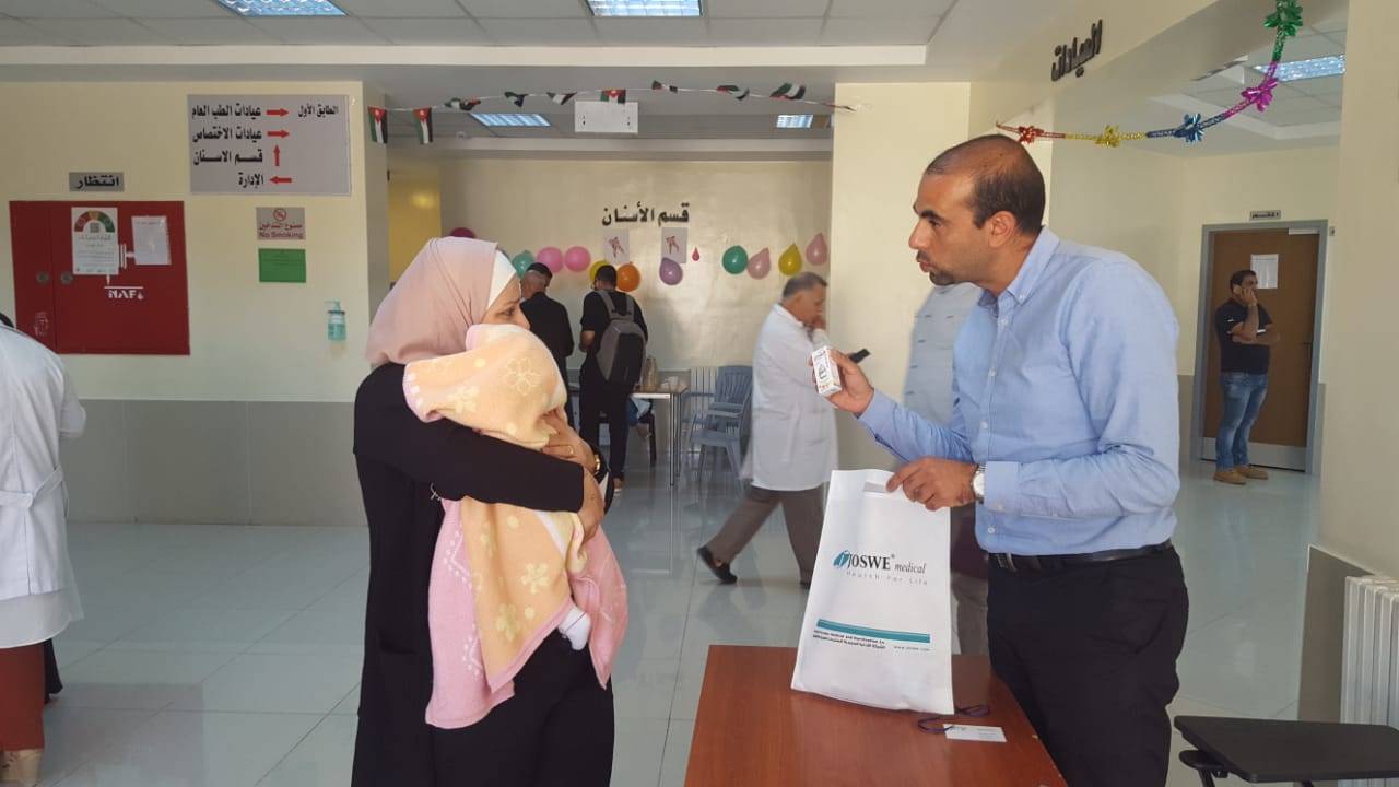 القطاع الصحي يحتفل بيوم التغيير السادس  بهدف تحسين جودة وسلامة الرعاية الصحية