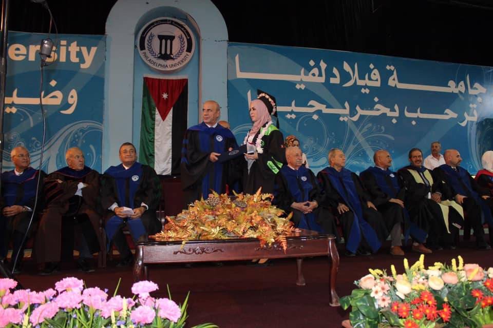 جامعة فيلادلفيا تزهو بخريجي صيفي الفوج الـ 26  