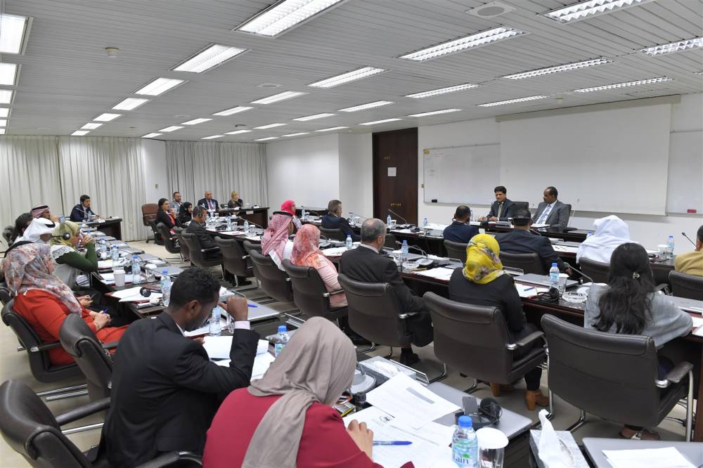  صندوق النقد العربي ينظم دورة إحصاءات التجارة الدولية للسلع والخدمات