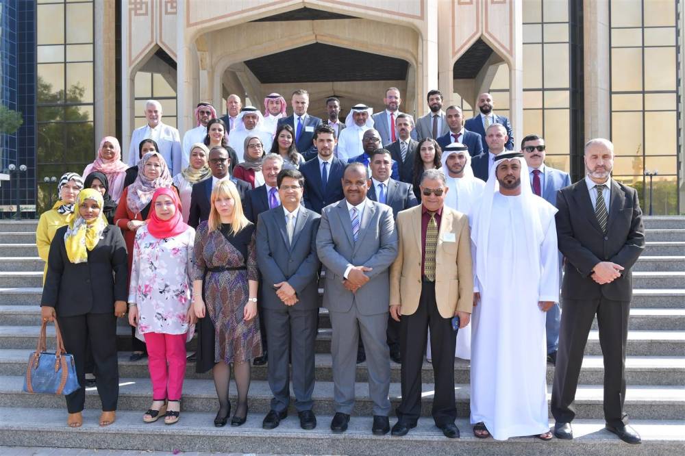  صندوق النقد العربي ينظم دورة إحصاءات التجارة الدولية للسلع والخدمات