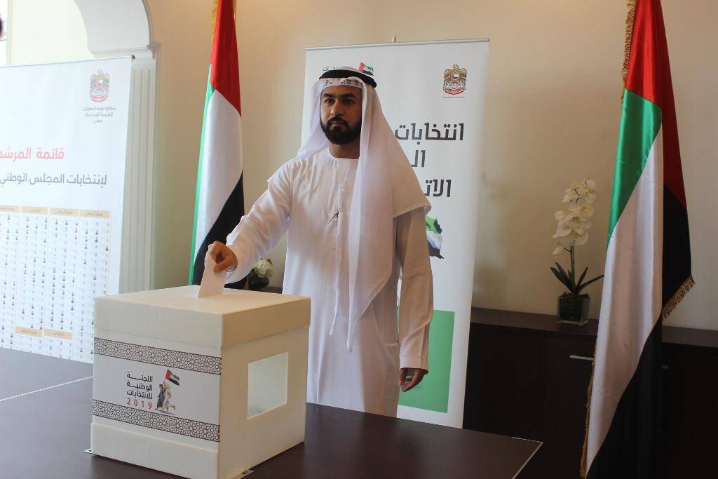 سفارة الإمارا ت بالأردن تستقبل مواطنيها للإدلاء بأصواتهم