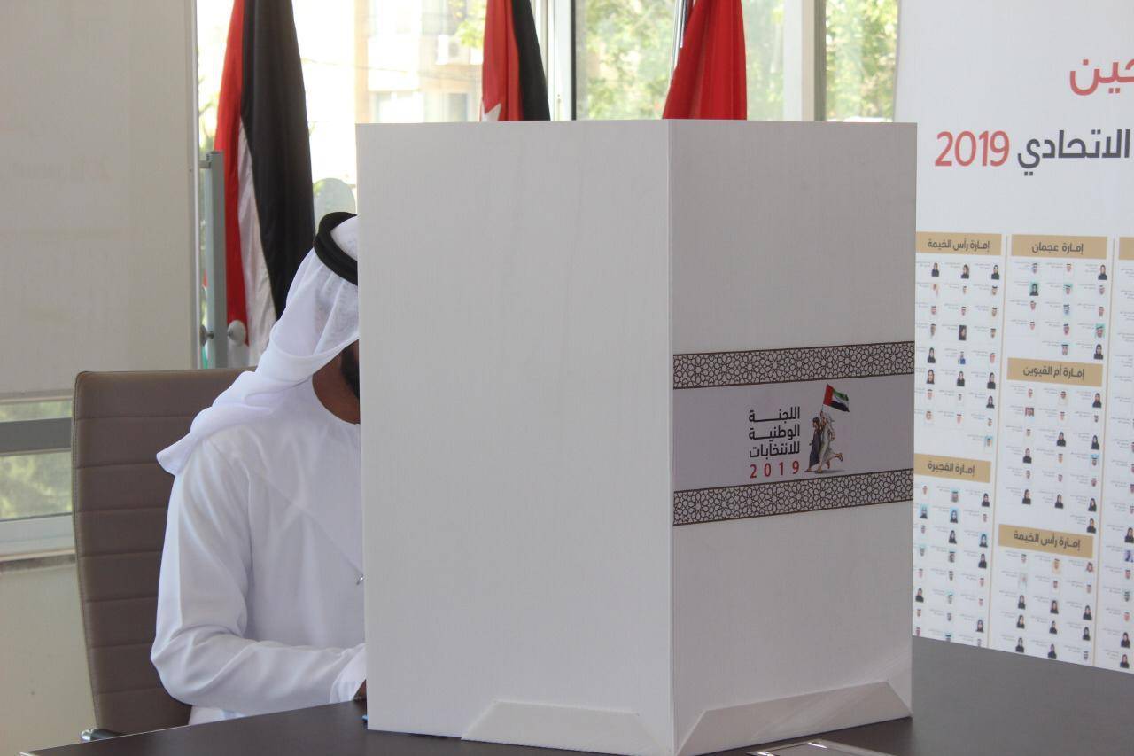 سفارة الإمارا ت بالأردن تستقبل مواطنيها للإدلاء بأصواتهم