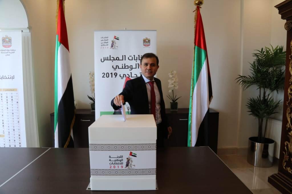 سفارة الإمارا ت بالأردن تستقبل مواطنيها للإدلاء بأصواتهم