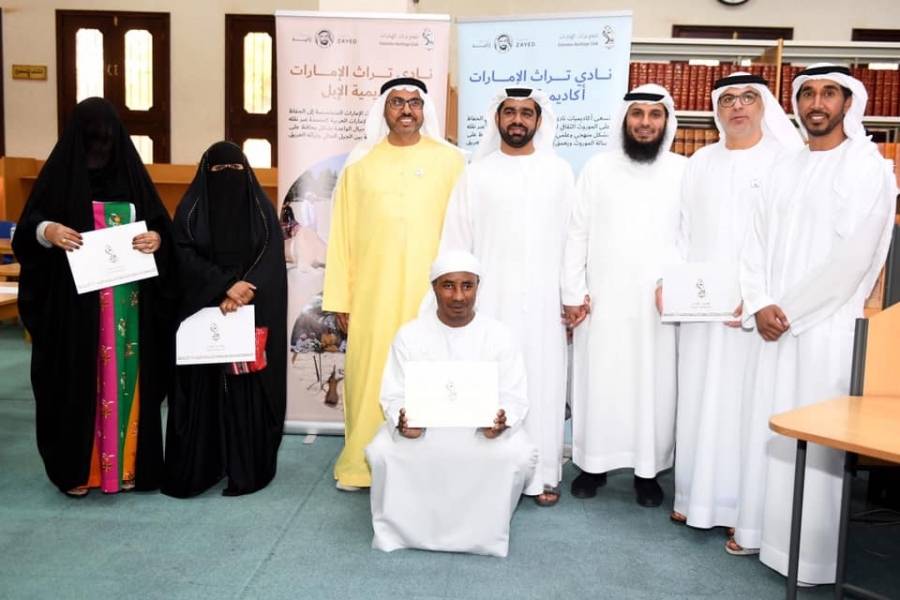 نادي تراث الإمارات يكرم المشاركين في أيام الشارقة التراثية